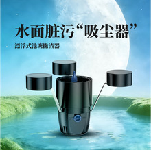 ���Ʋ���� ˮ�������Ҷ�ռ��� ����ظ�ĭ���������豸����