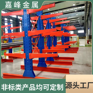 Steel Double-Sided Storage Heavy-Duty Shelves with Adjustable Height and Single-Sided Load-Bearing 500kg Steel Pipe Display Rack