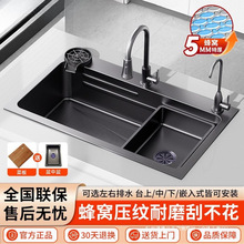 �N��ϴ�����βۼӺ�5MM��C���y304���P�ˮ�ۼ���ϴ���̨����