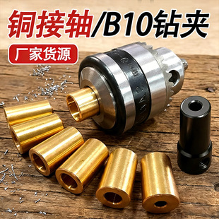 B10�A�^�B�ӗU���^���F���S��С���ĥ�Cľ��܇��DIY����S��