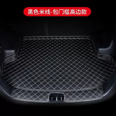 Models, Brand New, Specifically for | Trunk Mat - black-rice-thread-high-side-threshold-protection-model-routine