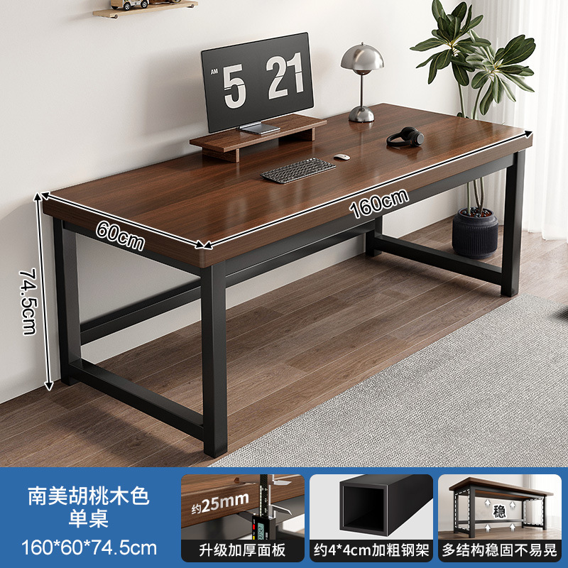 Mesa de computadora de madera sólida mesa de escritorio mesa de deportes electrónicos mesa de escritorio simple dormitorio de escritorio de escritorio de escritorio de estudiantes