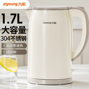 ��.�K17FD-W160��ˮ��늟�ˮ���ˮ��1.7L�p�Ӹ���304���P�