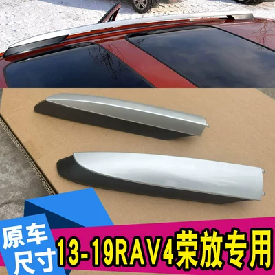 Roof Rack Box Luggage — Roof rack