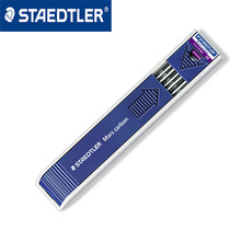 德国STAEDTLER 施德楼 200工程制图笔自动铅笔芯 2.0mm 铅芯