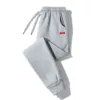 Gray Bouncing Red Label
