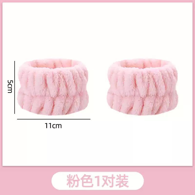 Ordinary pink [1 pair]