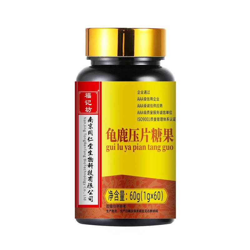 南京同仁堂亀鹿二仙ゴム60g男性滋補人参鹿肉亀クコ特膳福記坊|undefined