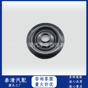 Factory Direct Supply Suitable for Compass Models Clutch Pressure Plate Chassis Parts Auto Parts