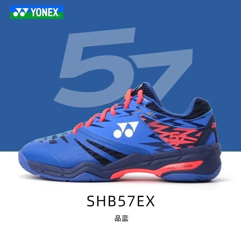 新款五代羽毛球鞋运动四代比赛男女同款情侣篮球轻便透气|undefined