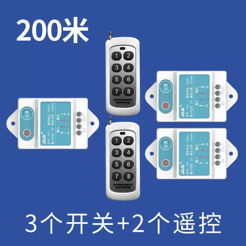 Switch key, wireless ceiling light, power supply, smart controller, bulb, lights, remote control, 220v