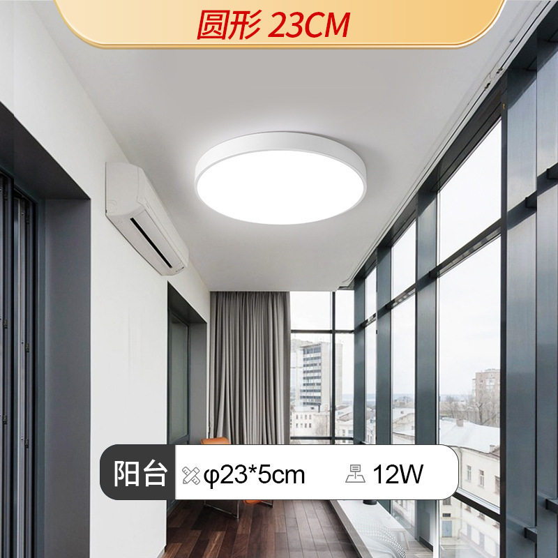 Lámparas de techo de espectro completo de Guangdong Zhongshan, iluminación para decoración del hogar, lámparas modernas y minimalistas para comedor y dormitorio, luces principales para sala de estar y pasillo