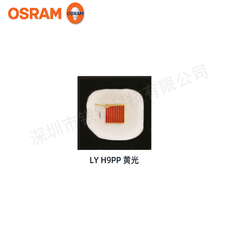 osramŷ˾��led���� �����ƹ�Դ LY H9PP�ƹ� 3w���� ��Ƭled