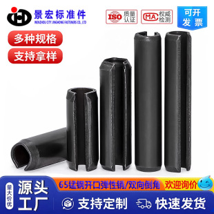 65MN�i�����_���N���ɈA���N���Ķ�λ�N��ɫ�S�NM2&Phi;3M4M8M10-M50