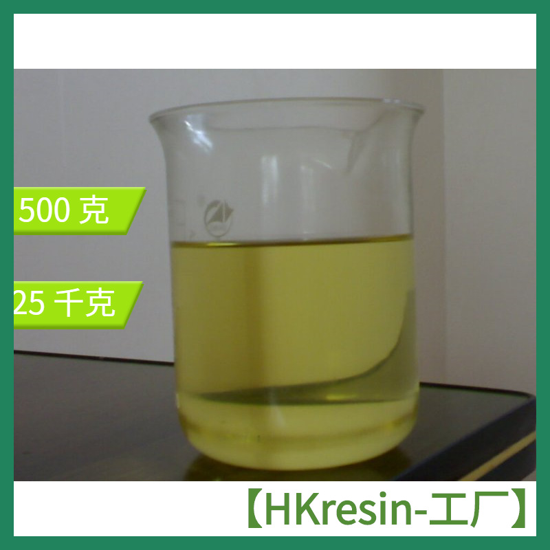 厂家批发供应聚醚多元醇4110 防木硬泡通用聚醚 品质至上