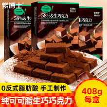 ϲʿɿ֬ɿ408g˹YY0ʽ֬ʳ