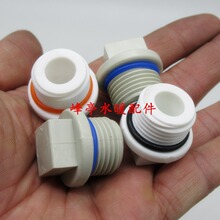 �Ӻ�4����zPPR�ķ��Ύ�ƤȦ���^ 1/2�����z�|�z�� DN15ˮ�¹ܶ�