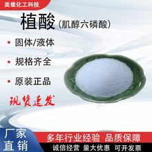 �S�ҹ��� ֲ�� ���������� ���wҺ�w ���|�h���������� ����ă�