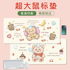 マウスパッド超ソフト萌え小動物の大キーボードパッドを大きくして、ロックを厚くします。