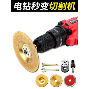 ����׃��ĥ�C�D���^�ĥ100mm���b�����и�Cɰ݆����荊A�^