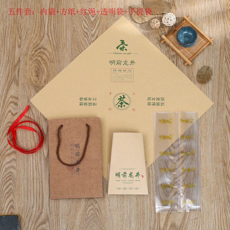 明前五件套.jpg