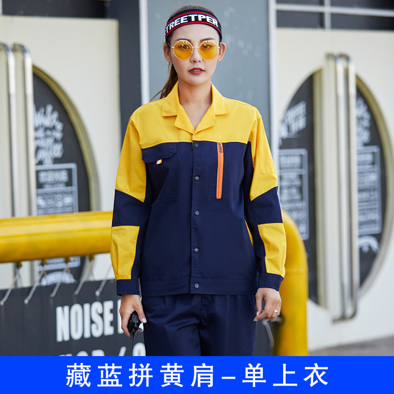 Trajes de trabajo de mangas largas de verano para hombres chaqueta delgada ropa de trabajo de reparación de automóviles sitio de construcción ropa de trabajo personalizada