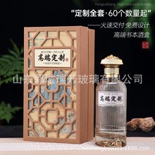 Slߙn׾ƿ500ml͸ƿһܷ׾ƿϾƿ