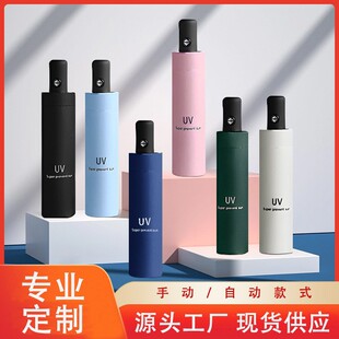 ȫ�Ԅ��ۯB��㶨��ӡˢlogo�YƷ��V�����������������̫ꖂ�