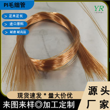 lPIpiopëܽ^׹͸ߜĥp͸g͏