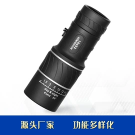 望远镜;光学机具;棱镜、透镜