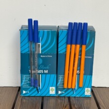 cello�ӵ���1.0mm��ɫ��о͸���˲�������������ó����ԭ�ӱ�