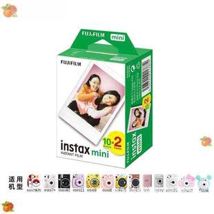Photo paper white edge 3 inch mini clapper 12 inch 11 inch 9 inch 8 inch 7 inch/25/70/90/link