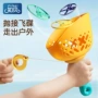 儿童运动跨境脚踩竹蜻蜓