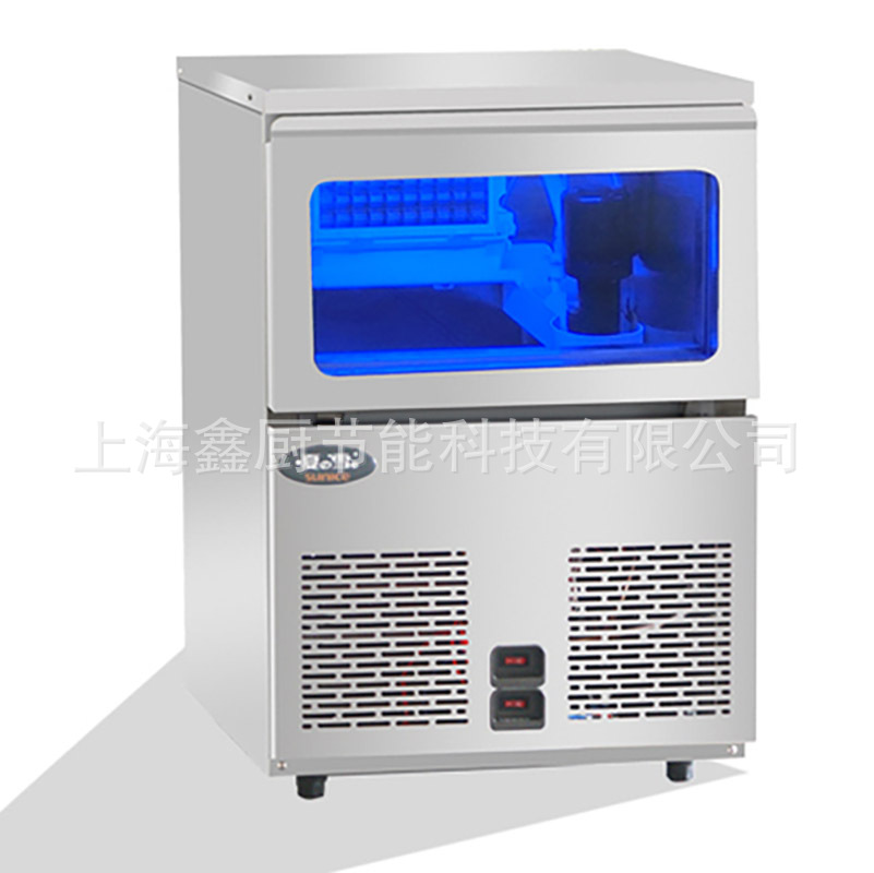 制冰机夏之雪GF210水吧咖啡茶饮店方块冰产冰105kg蓝光吧台制冰机