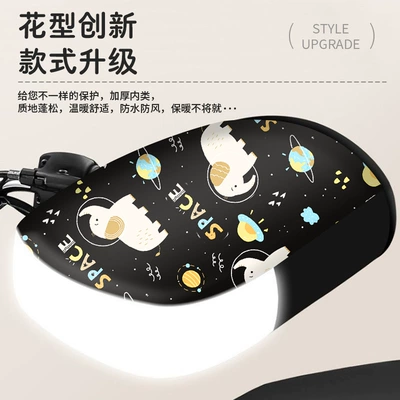Motorcycle Handle Cover, Handlebar Cover Winter Battery Motorcycle