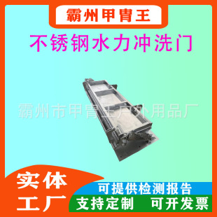 ȫ�ԄӲ��P�ˮ���_ϴ�T�Tʽ�Ԅӛ_ϴϵ�y����Һ���_ϴϵ�y