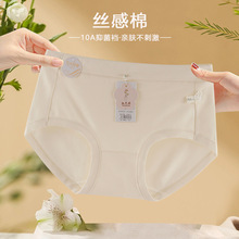 �H�w���Ů�ԃ�ѝ2025�¿�С���°�������͸��10A�����יn����ѝ