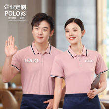 �߶������4s�깤����polo��ӡlogo��I��˾�N�۹��bt��