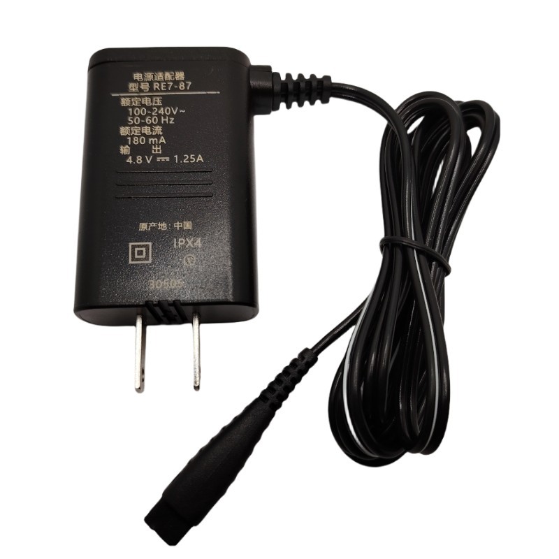RE7-87充电器4.8V1.25A适用松下剃须刀 LV50LV5ERT3 ES-SL83WSL7D