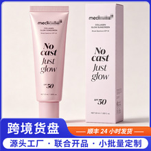 �羳TK Collagen GLOW SUNSCREEN SPF50 Broad Spectrum������