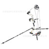 Huwairen Shooting composite bow and arrow Unilateral V CNC CNC fast disassembly angle adjustable two -color balance rod