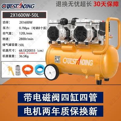 Hava kompressorları: Compressor Small High-Pressure Air - saic-express-bass-2x1600w-50l