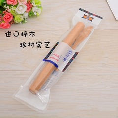 ケヤキのめん棒めん棒餃子棒餃子道具セットキッチン露店店超2元店卸売り