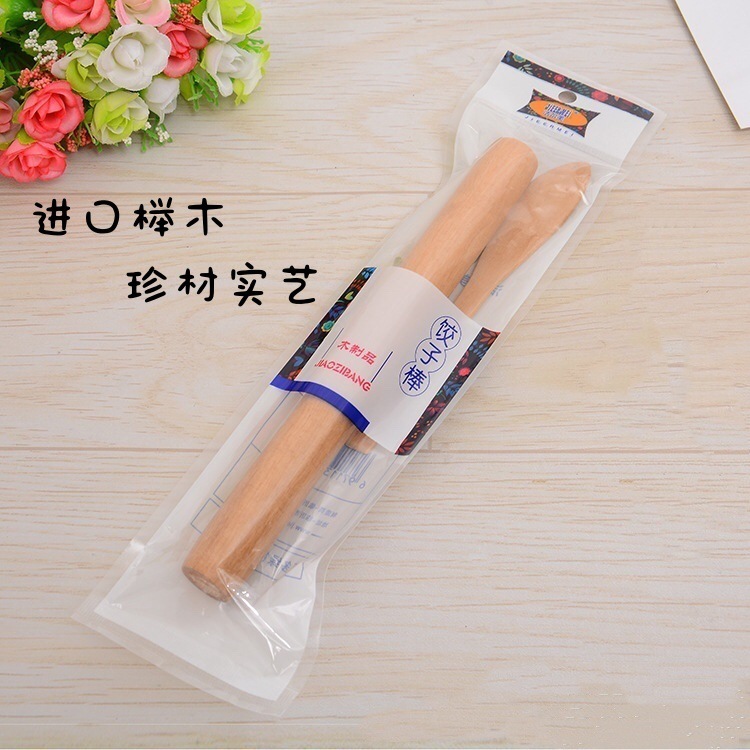ケヤキのめん棒めん棒餃子棒餃子道具セットキッチン露店店超2元店卸売り|undefined