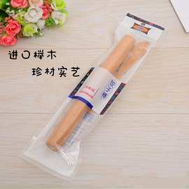榉木擀面杖擀面棍饺子棒包饺子工具套装厨房地摊商超2元店批发