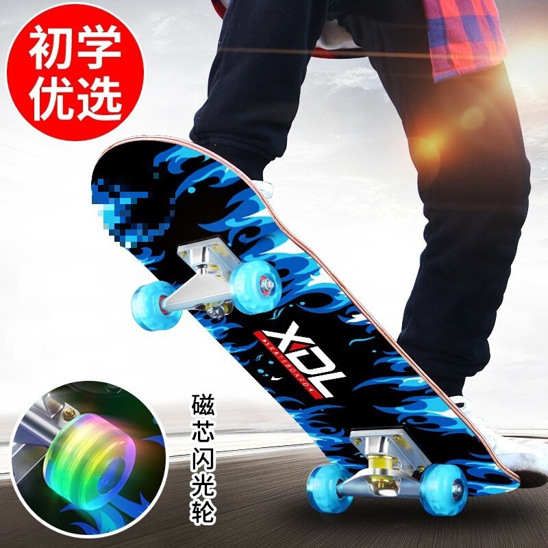 Four-Wheel Skateboard for Beginners, Kidsren, Boys, 3-6 to 12 Years Old and Above, 8 Balance Bikes, 15 Older Kidsren, 10 Professional Scooters