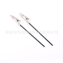 ���������{�~�A 䓽z�K�{�~�A �F���{�~�A ���ُS�ƊA�����l