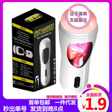 �����w�C��늄Ӱl�����L����������ο��������Ȥ����Ʒһ�����l