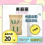 混合直发除臭宠物用品