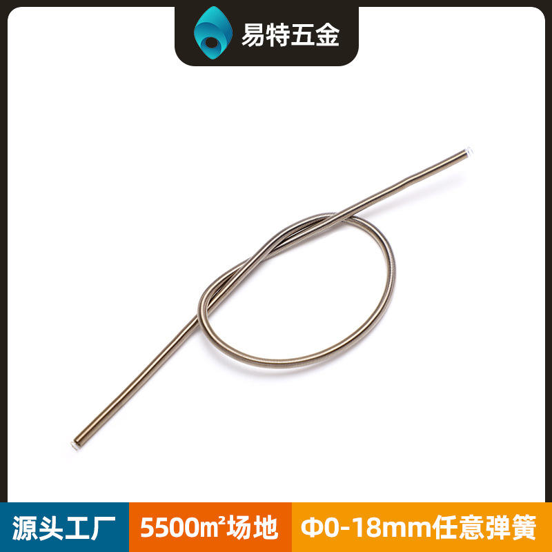 批发织带机配件纬纱弹簧精密304五金机械异型拉簧医疗导丝小弹簧